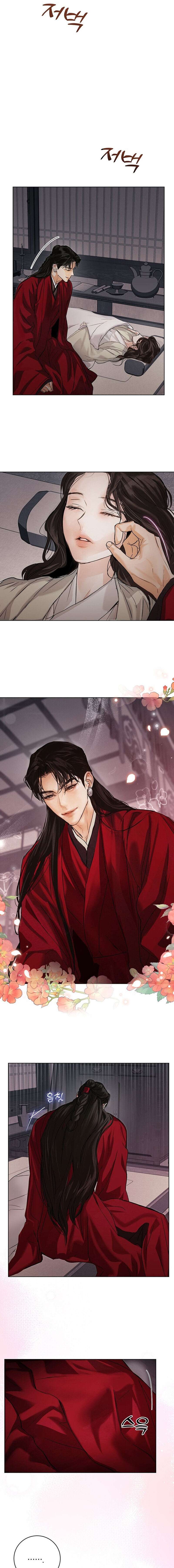 Luna Nueva Capítulo 17 - Page 13