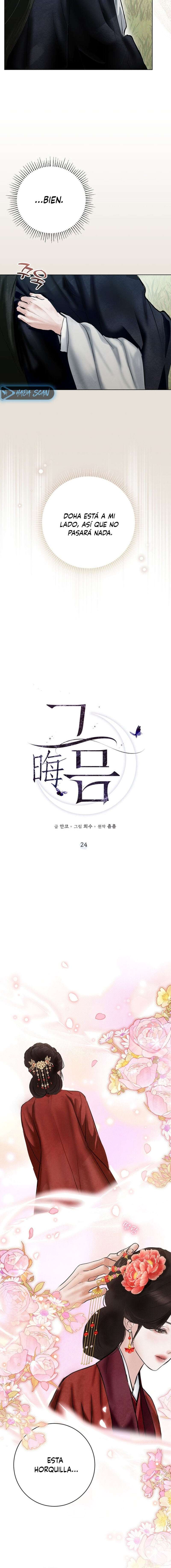 Luna Nueva Capítulo 24 - Page 4