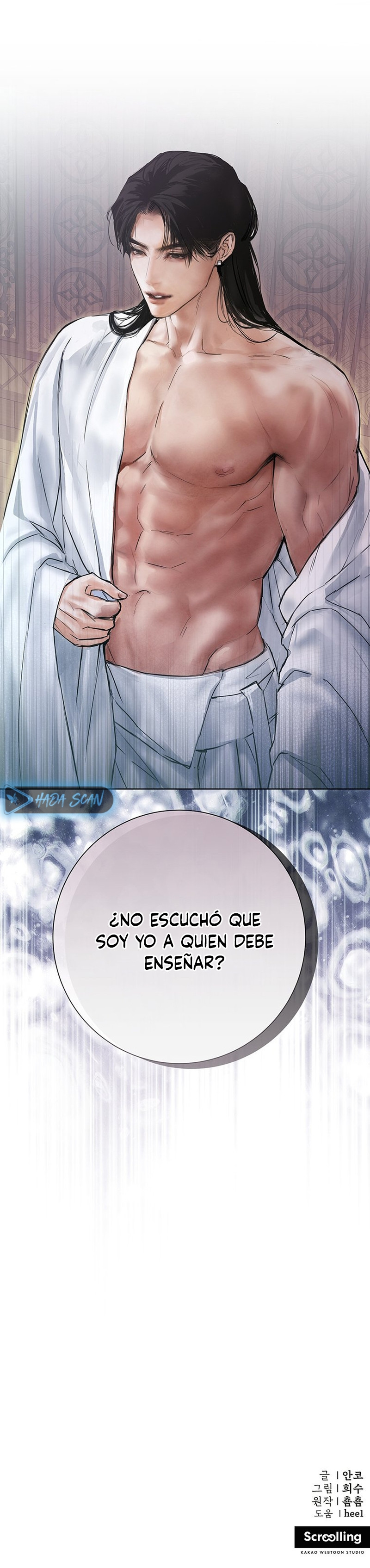 Luna Nueva Capítulo 26 - Page 21