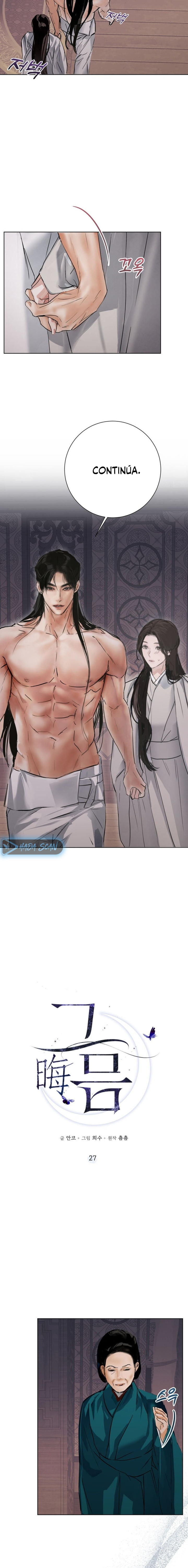 Luna Nueva Capítulo 27 - Page 3