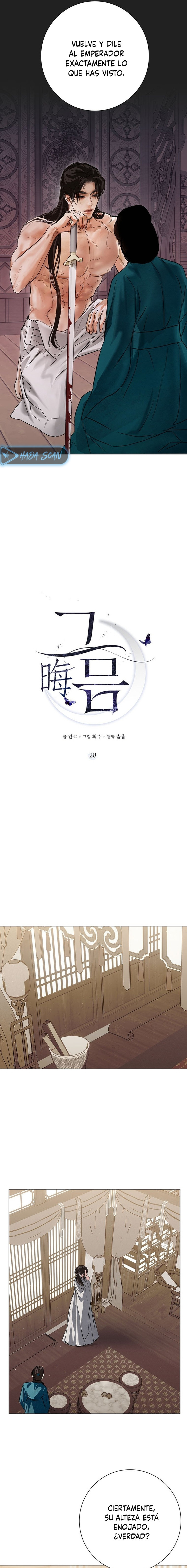 Luna Nueva Capítulo 28 - Page 4