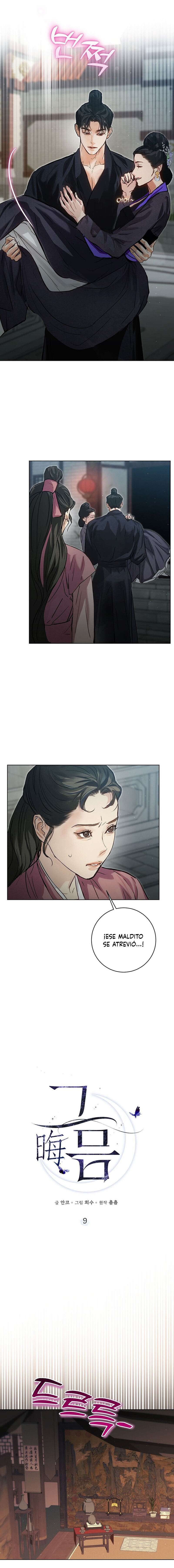 Luna Nueva Capítulo 9 - Page 3