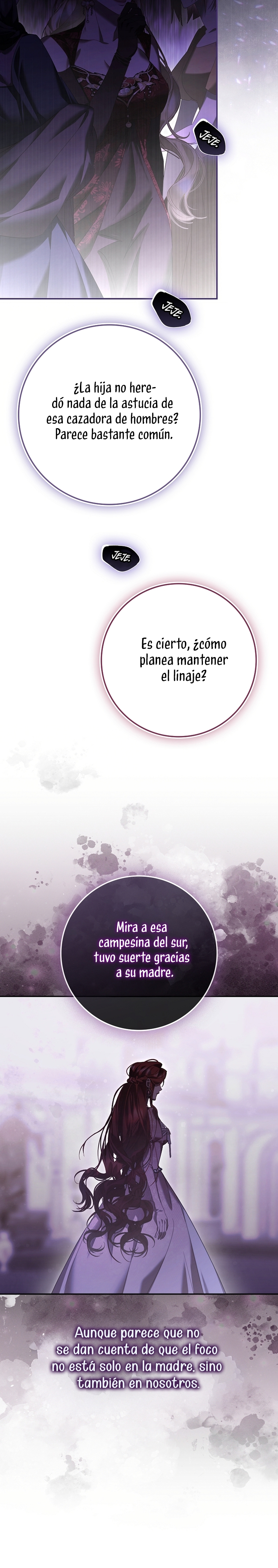 Un matrimonio fraudulento sorprendentemente útil Capítulo 1 - Page 15