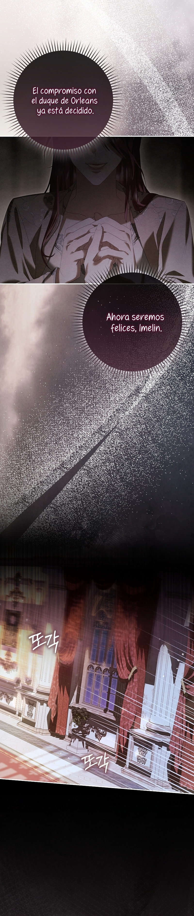 Un matrimonio fraudulento sorprendentemente útil Capítulo 1 - Page 23