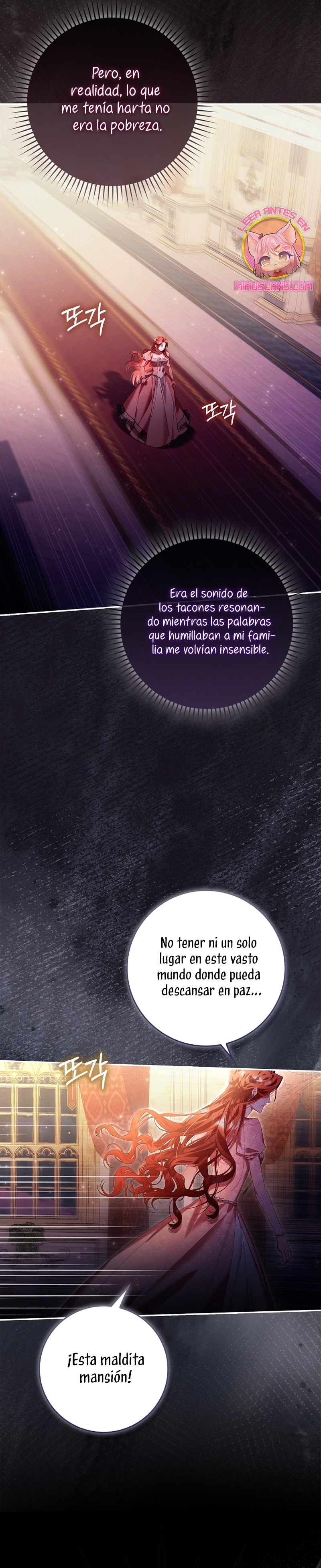 Un matrimonio fraudulento sorprendentemente útil Capítulo 1 - Page 24
