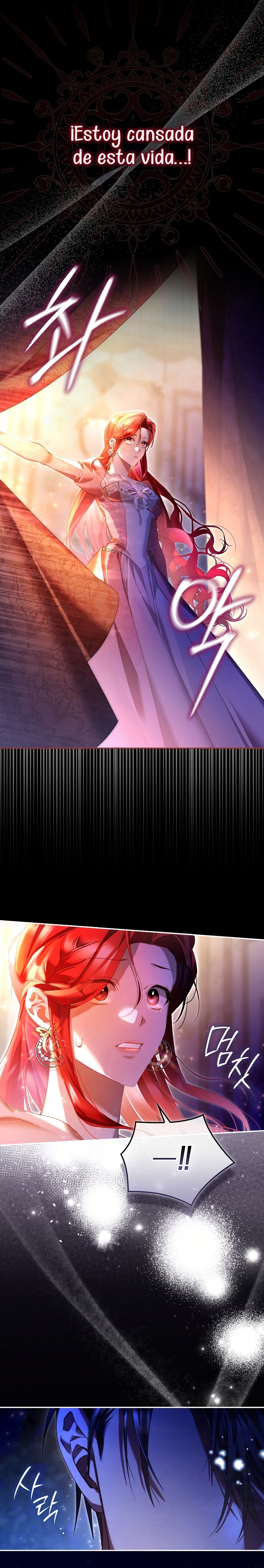 Un matrimonio fraudulento sorprendentemente útil Capítulo 1 - Page 25