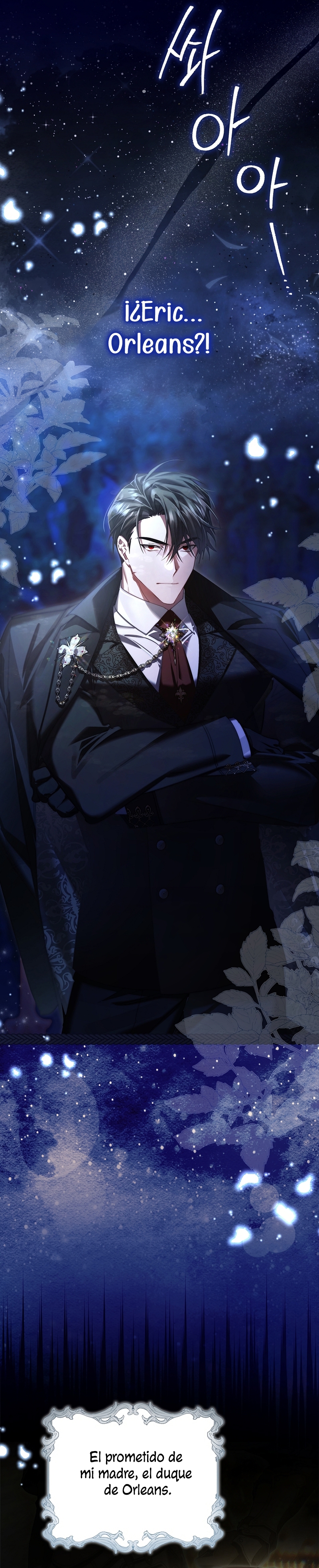 Un matrimonio fraudulento sorprendentemente útil Capítulo 1 - Page 26