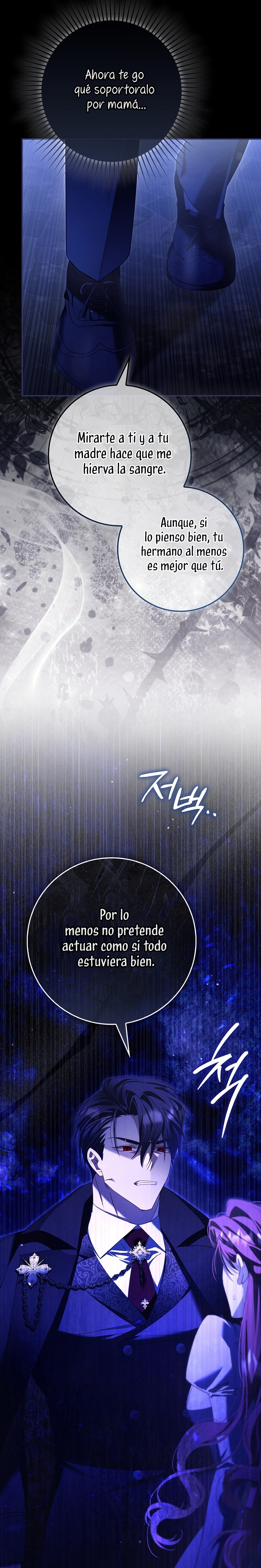 Un matrimonio fraudulento sorprendentemente útil Capítulo 1 - Page 32