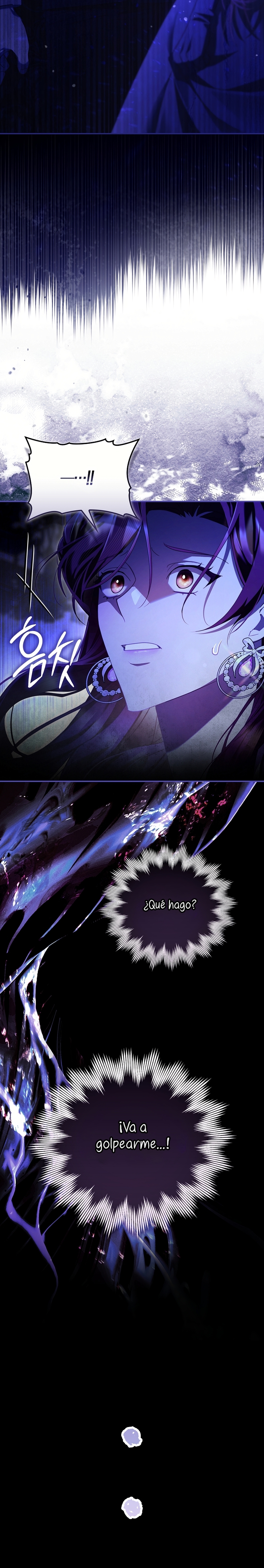 Un matrimonio fraudulento sorprendentemente útil Capítulo 1 - Page 33