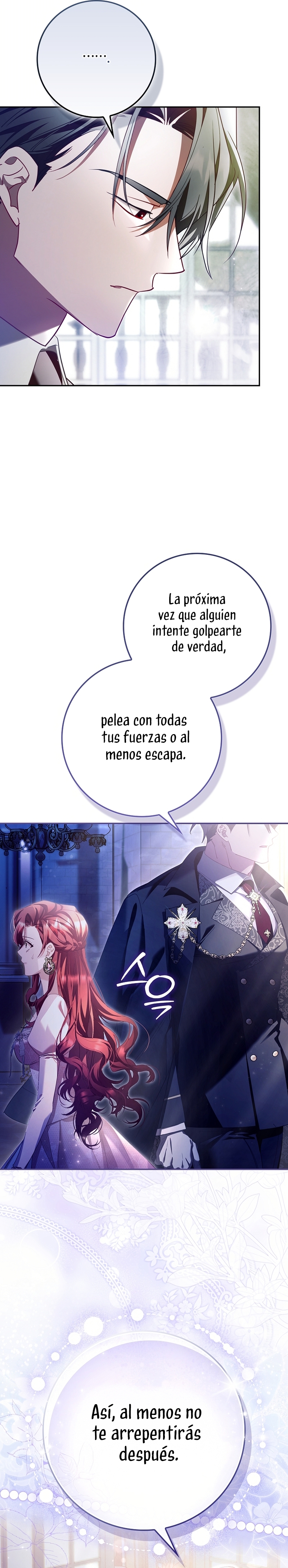 Un matrimonio fraudulento sorprendentemente útil Capítulo 1 - Page 36