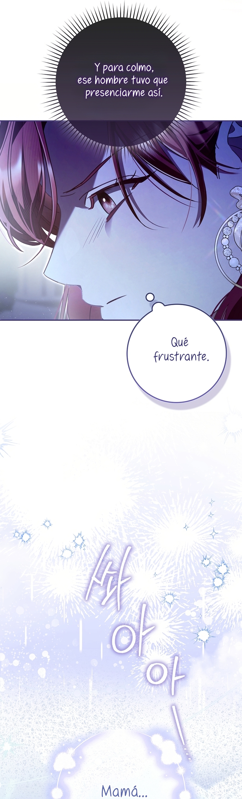 Un matrimonio fraudulento sorprendentemente útil Capítulo 1 - Page 40