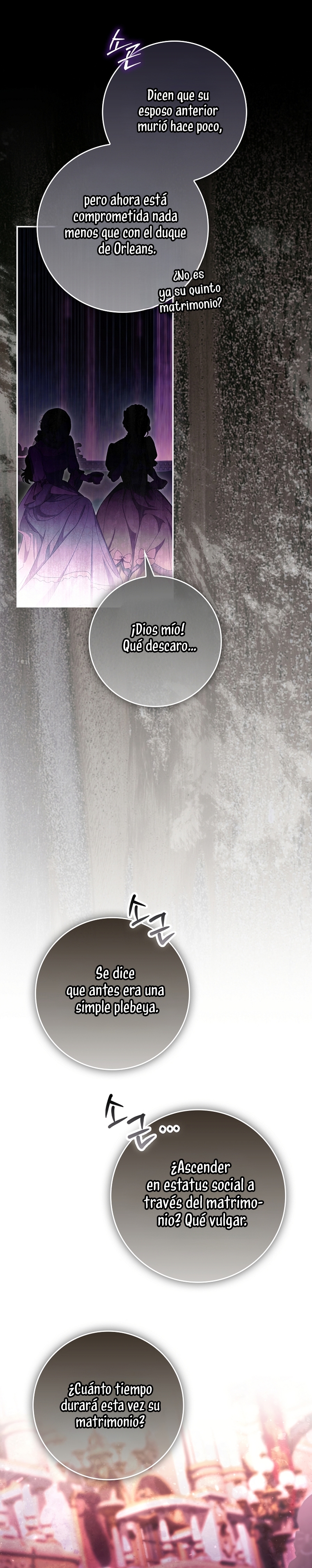 Un matrimonio fraudulento sorprendentemente útil Capítulo 1 - Page 6