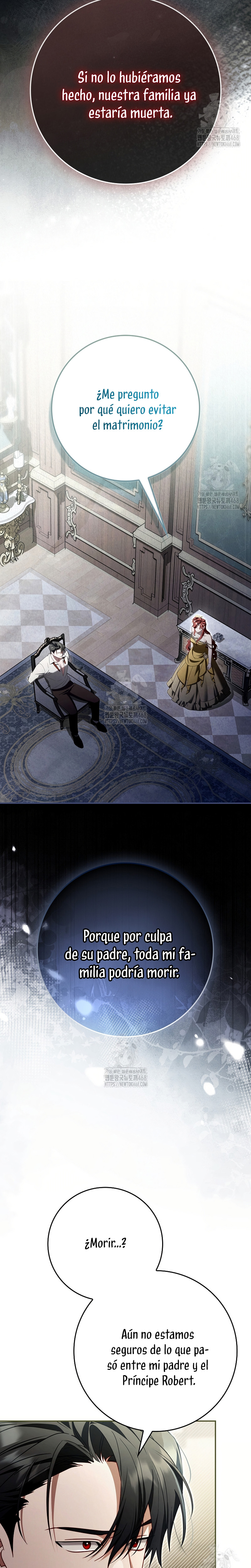 Un matrimonio fraudulento sorprendentemente útil Capítulo 10 - Page 19