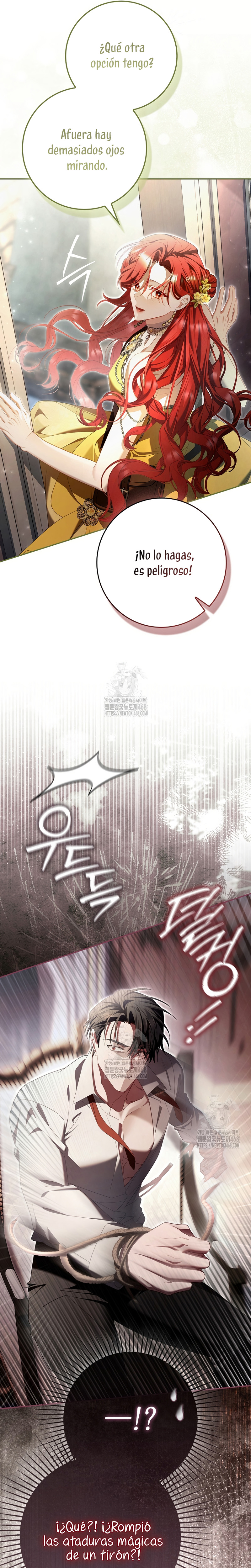 Un matrimonio fraudulento sorprendentemente útil Capítulo 10 - Page 23