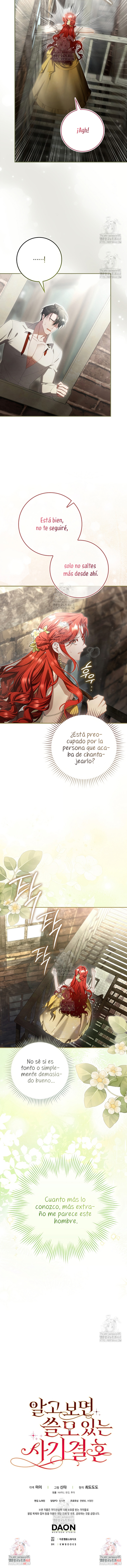 Un matrimonio fraudulento sorprendentemente útil Capítulo 10 - Page 25