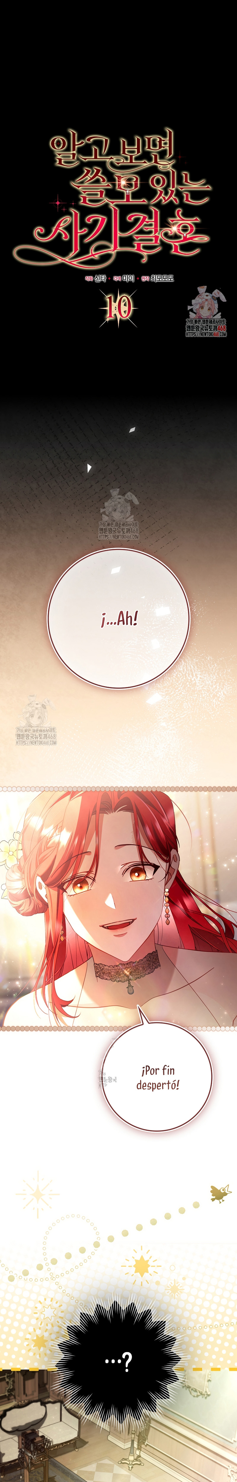 Un matrimonio fraudulento sorprendentemente útil Capítulo 10 - Page 3