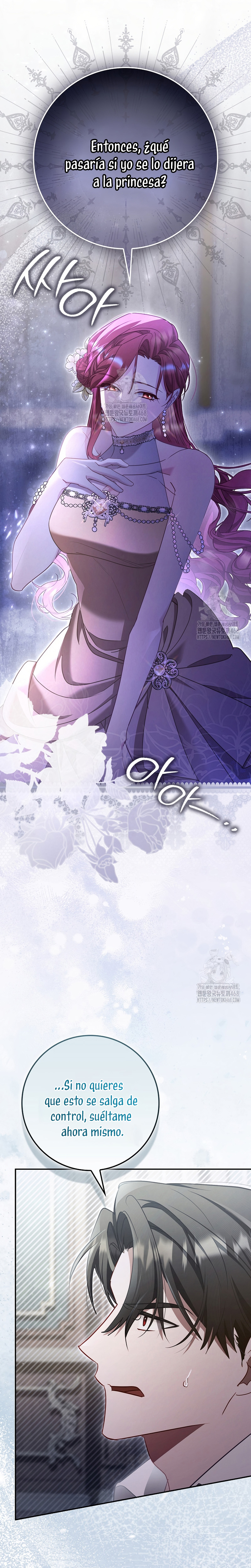 Un matrimonio fraudulento sorprendentemente útil Capítulo 10 - Page 9