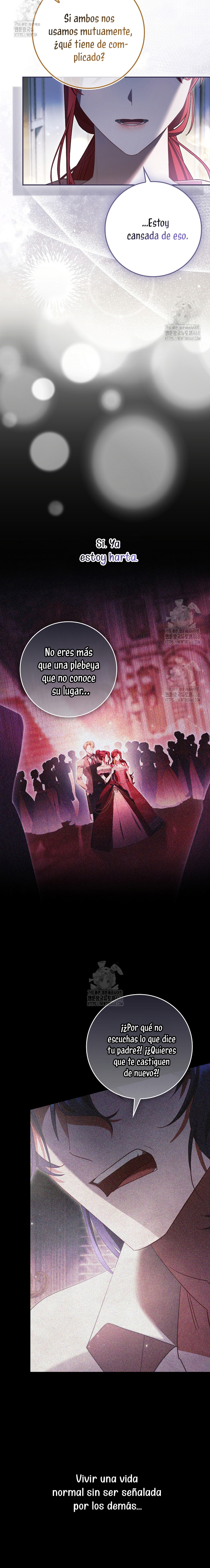 Un matrimonio fraudulento sorprendentemente útil Capítulo 11 - Page 12