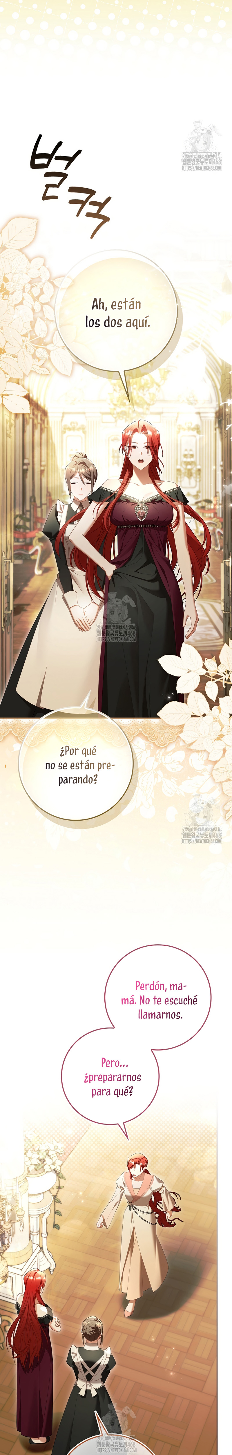 Un matrimonio fraudulento sorprendentemente útil Capítulo 11 - Page 15