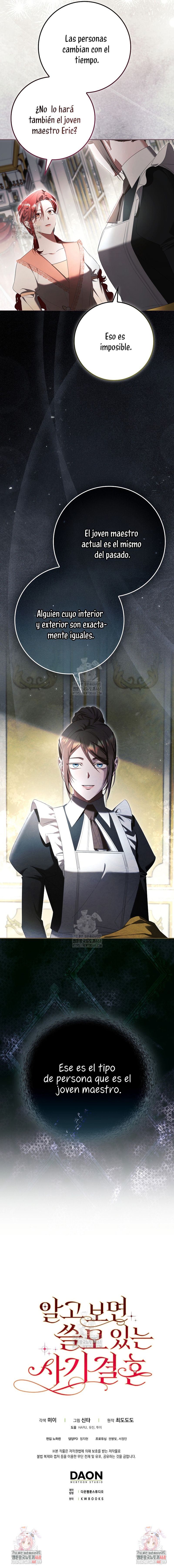 Un matrimonio fraudulento sorprendentemente útil Capítulo 11 - Page 28