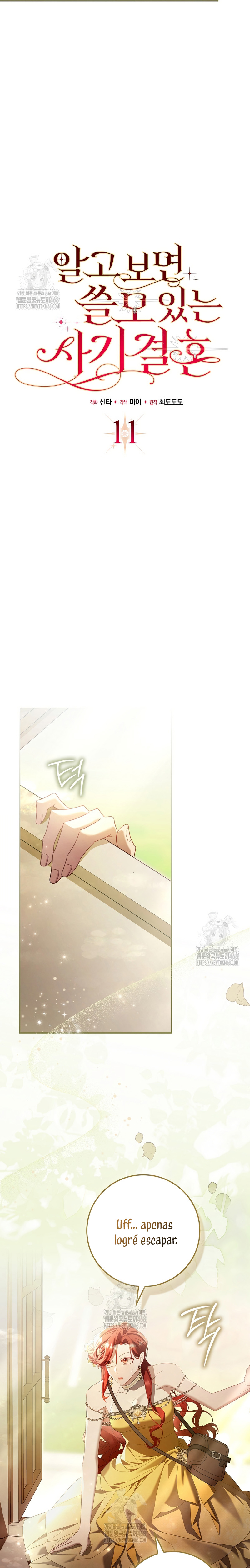 Un matrimonio fraudulento sorprendentemente útil Capítulo 11 - Page 4