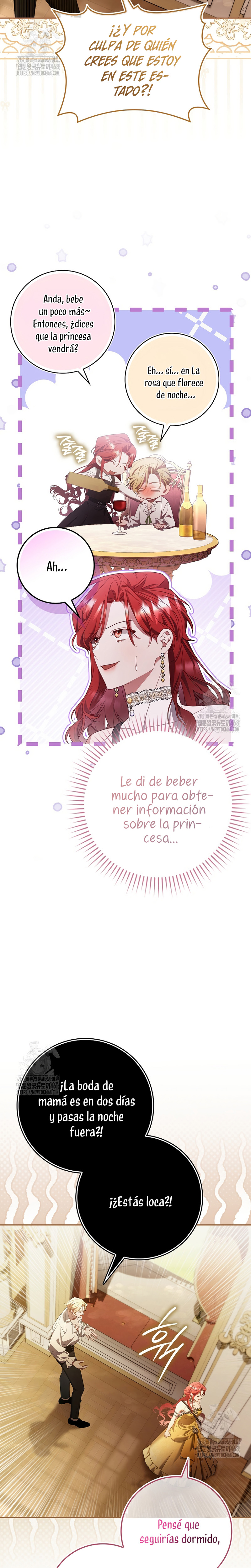 Un matrimonio fraudulento sorprendentemente útil Capítulo 11 - Page 6