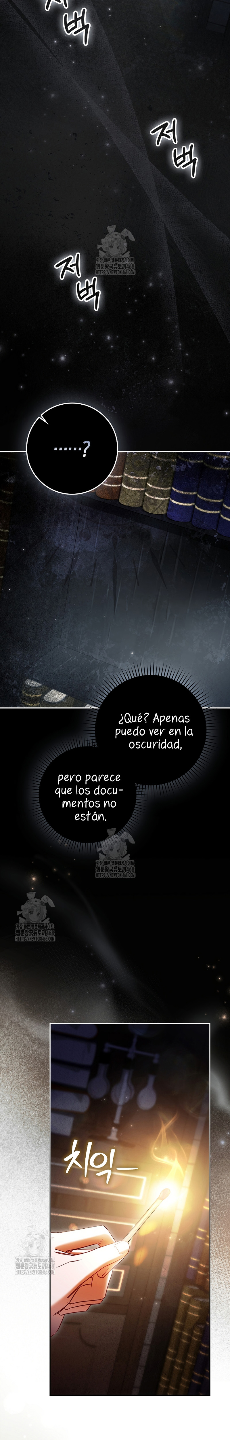 Un matrimonio fraudulento sorprendentemente útil Capítulo 12 - Page 10