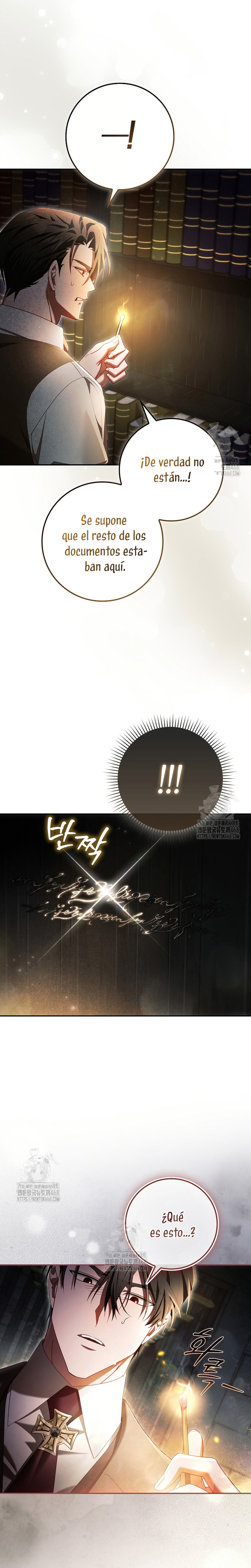 Un matrimonio fraudulento sorprendentemente útil Capítulo 12 - Page 11