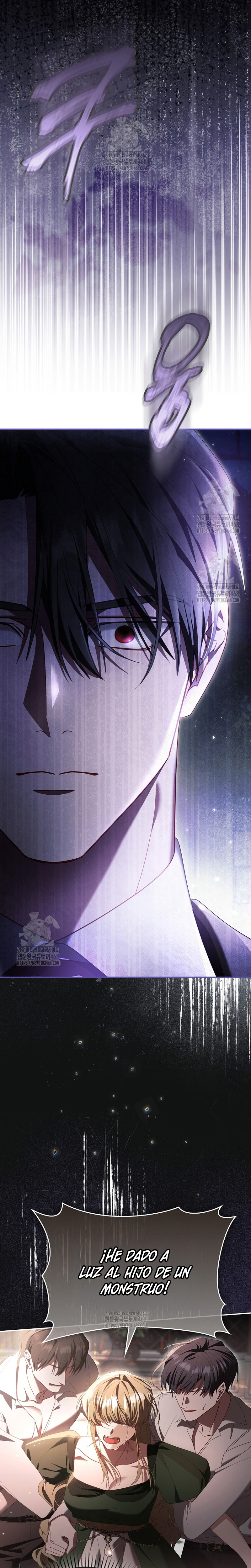 Un matrimonio fraudulento sorprendentemente útil Capítulo 12 - Page 13