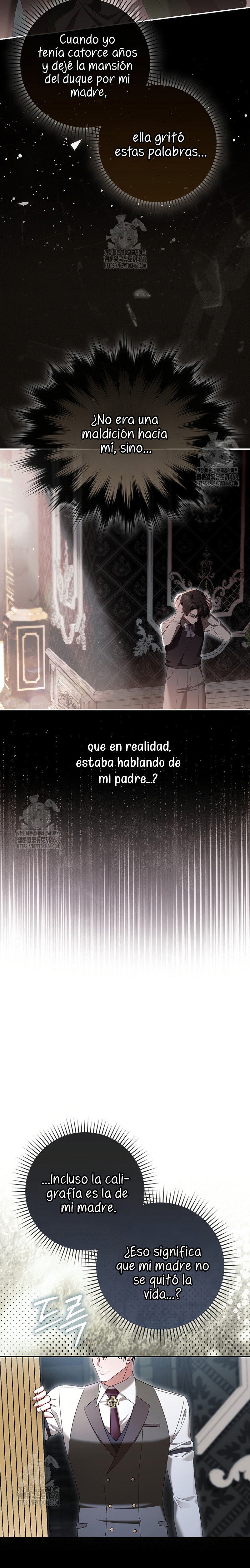 Un matrimonio fraudulento sorprendentemente útil Capítulo 12 - Page 14