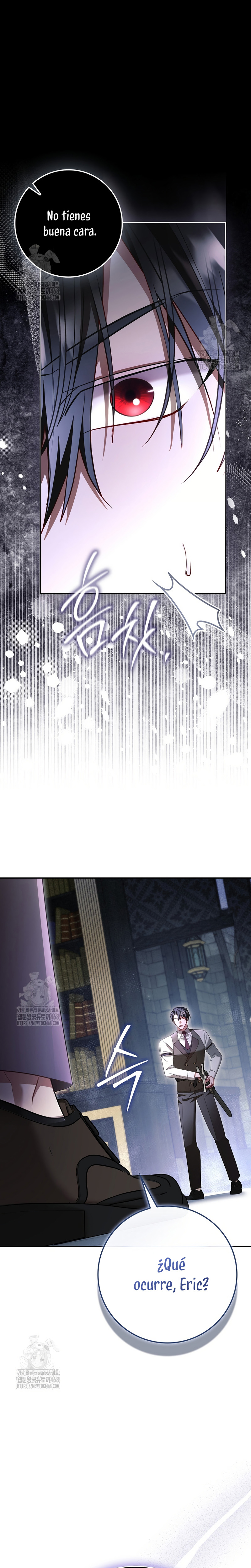 Un matrimonio fraudulento sorprendentemente útil Capítulo 12 - Page 15