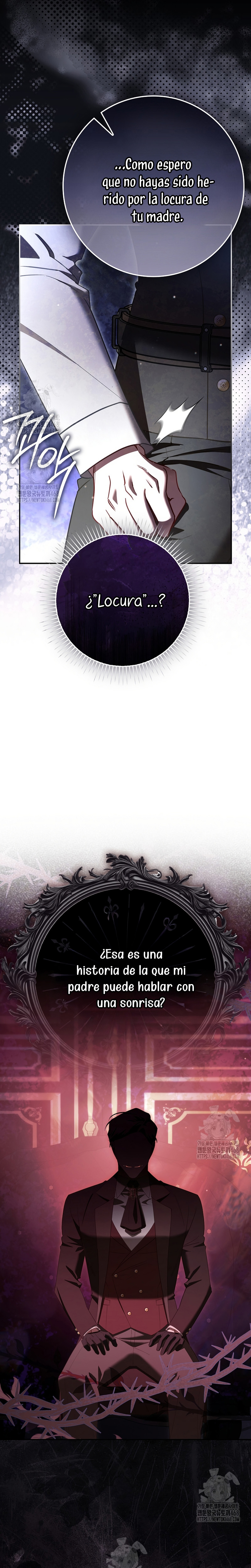 Un matrimonio fraudulento sorprendentemente útil Capítulo 12 - Page 23