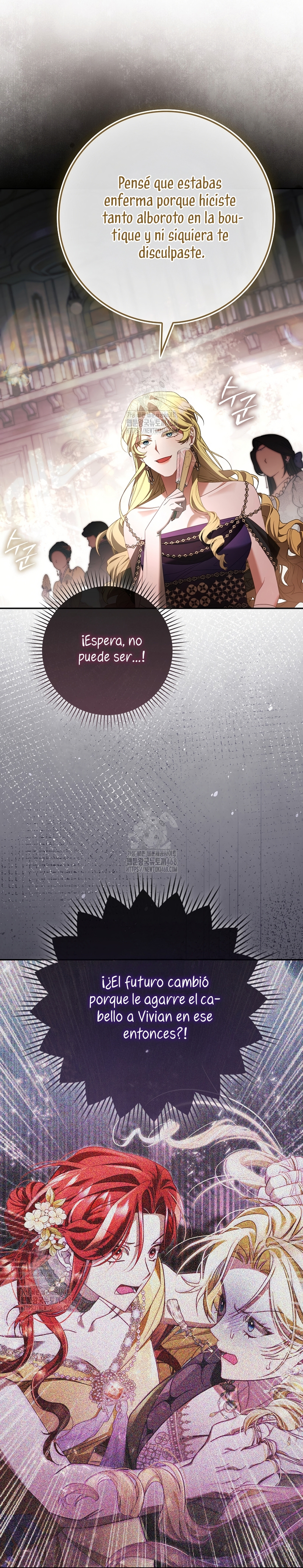 Un matrimonio fraudulento sorprendentemente útil Capítulo 13 - Page 14