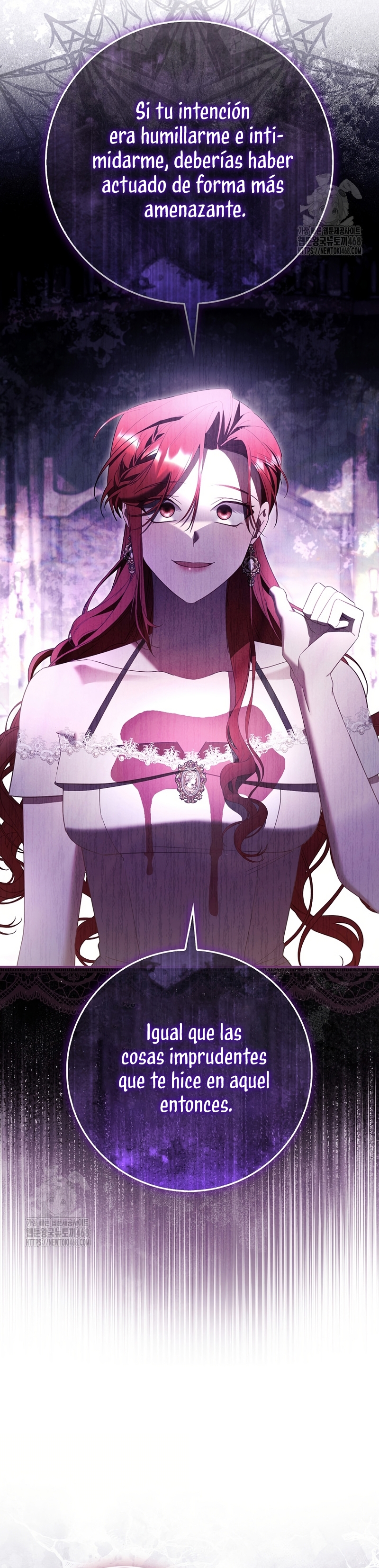 Un matrimonio fraudulento sorprendentemente útil Capítulo 13 - Page 16