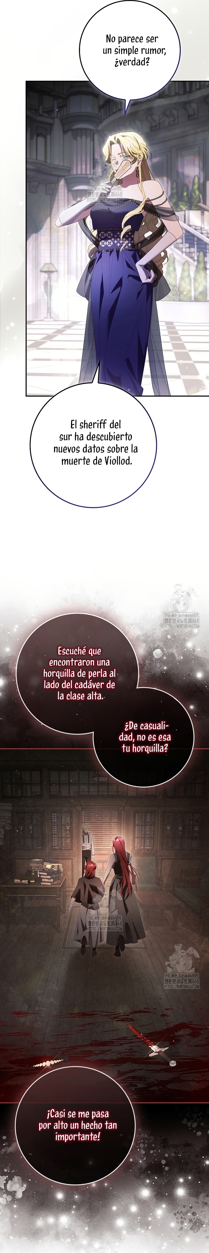 Un matrimonio fraudulento sorprendentemente útil Capítulo 13 - Page 20