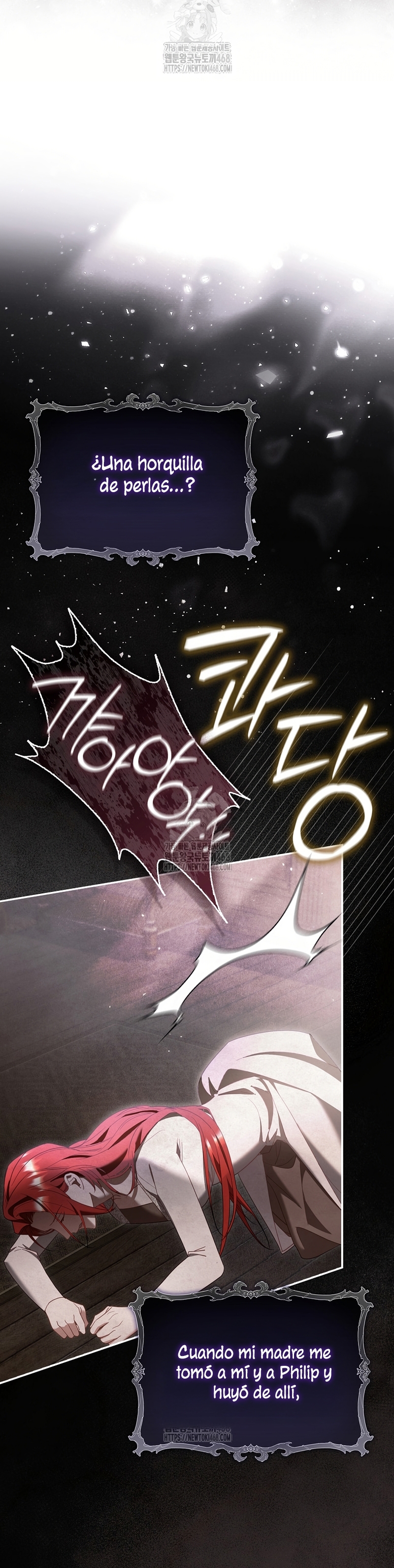 Un matrimonio fraudulento sorprendentemente útil Capítulo 13 - Page 21