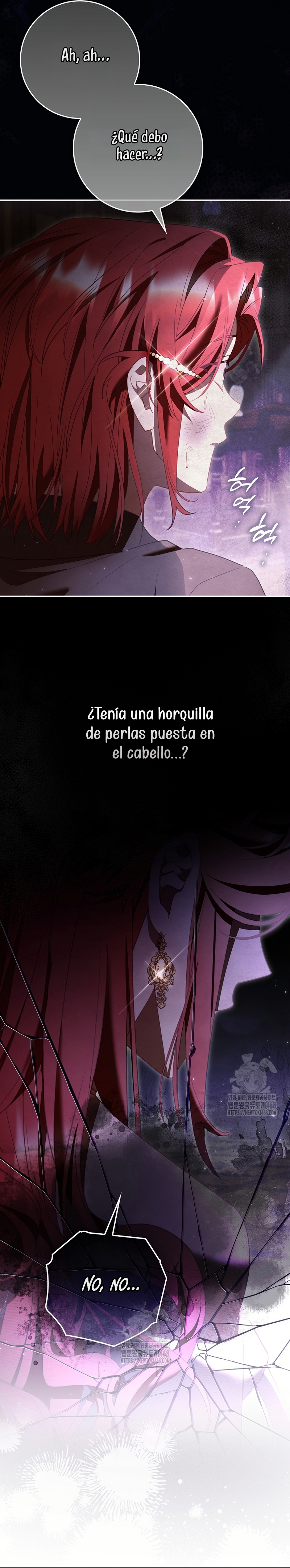 Un matrimonio fraudulento sorprendentemente útil Capítulo 13 - Page 23
