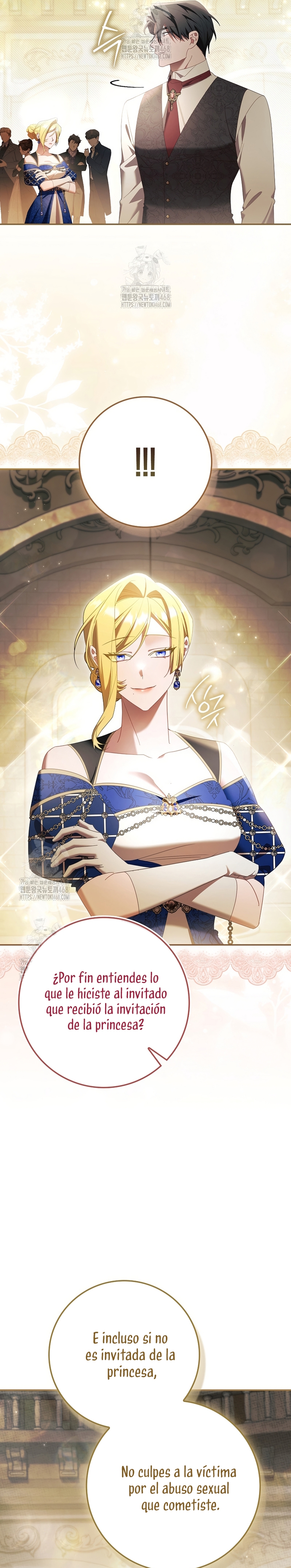 Un matrimonio fraudulento sorprendentemente útil Capítulo 13 - Page 31