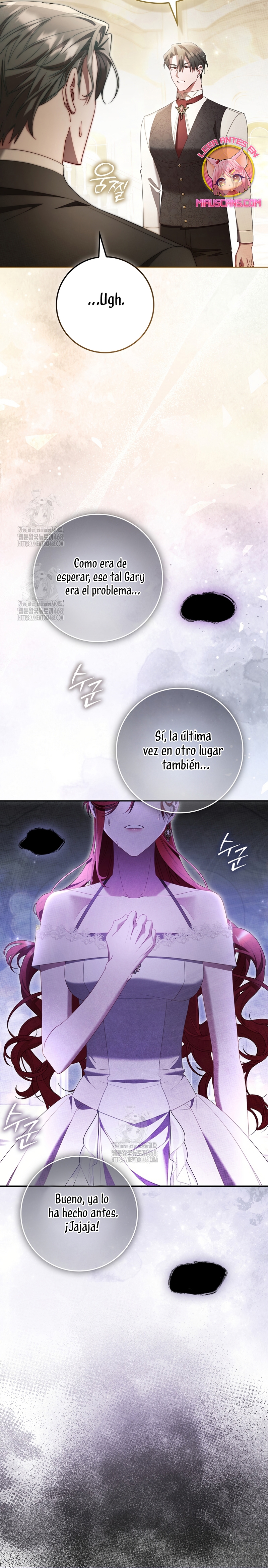 Un matrimonio fraudulento sorprendentemente útil Capítulo 13 - Page 32