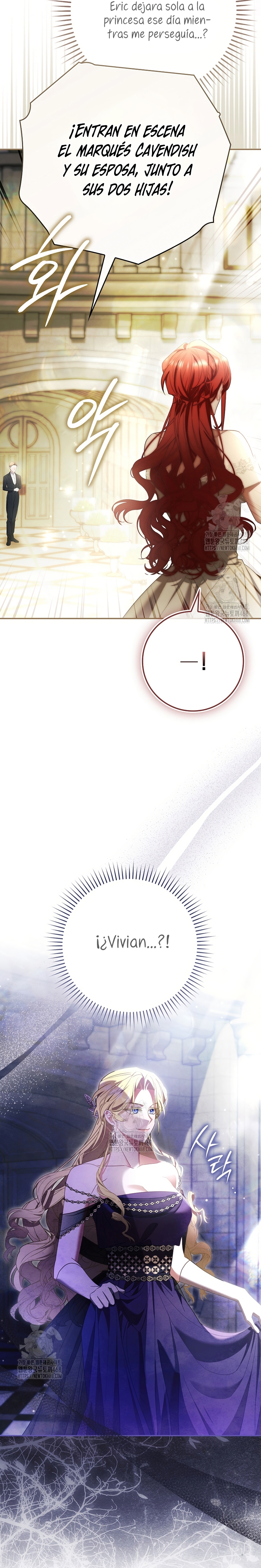 Un matrimonio fraudulento sorprendentemente útil Capítulo 13 - Page 8