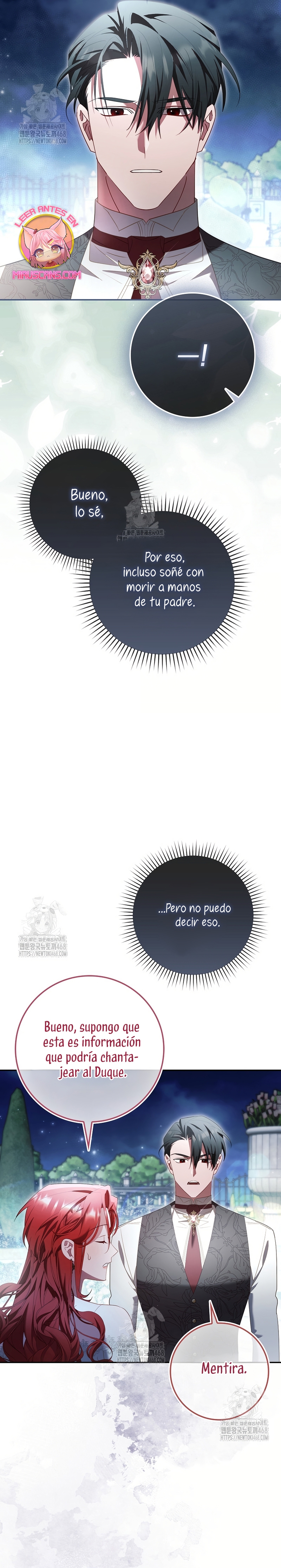 Un matrimonio fraudulento sorprendentemente útil Capítulo 14 - Page 11