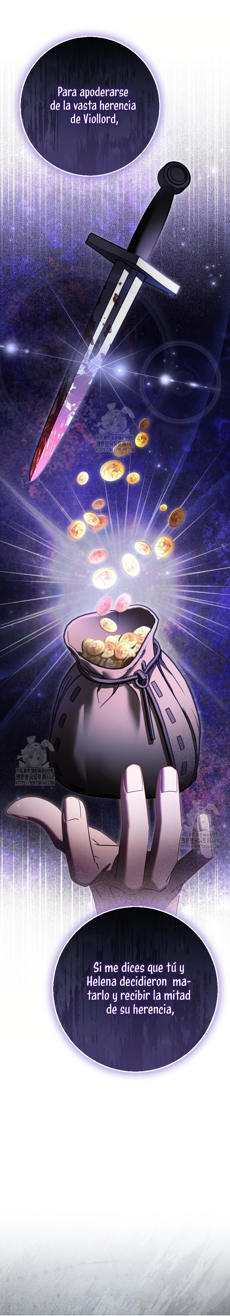 Un matrimonio fraudulento sorprendentemente útil Capítulo 14 - Page 16