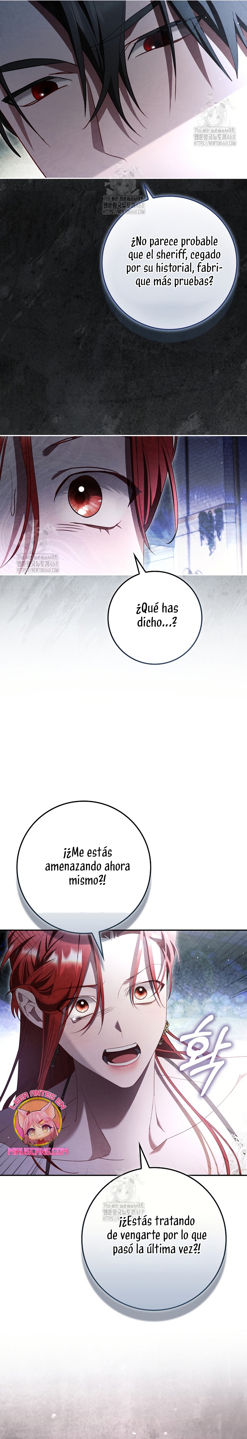 Un matrimonio fraudulento sorprendentemente útil Capítulo 14 - Page 17