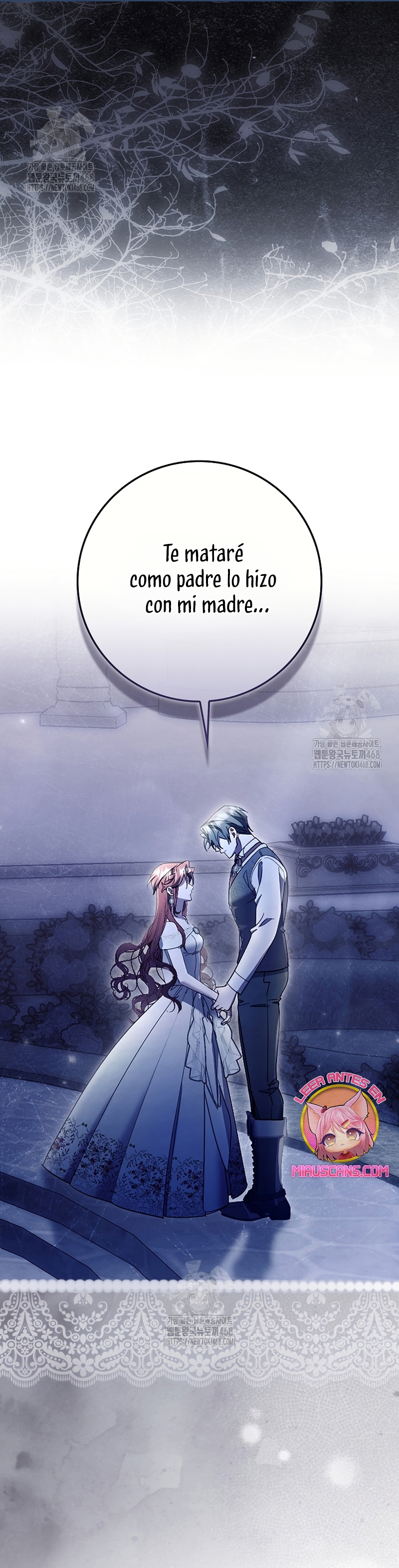 Un matrimonio fraudulento sorprendentemente útil Capítulo 14 - Page 20