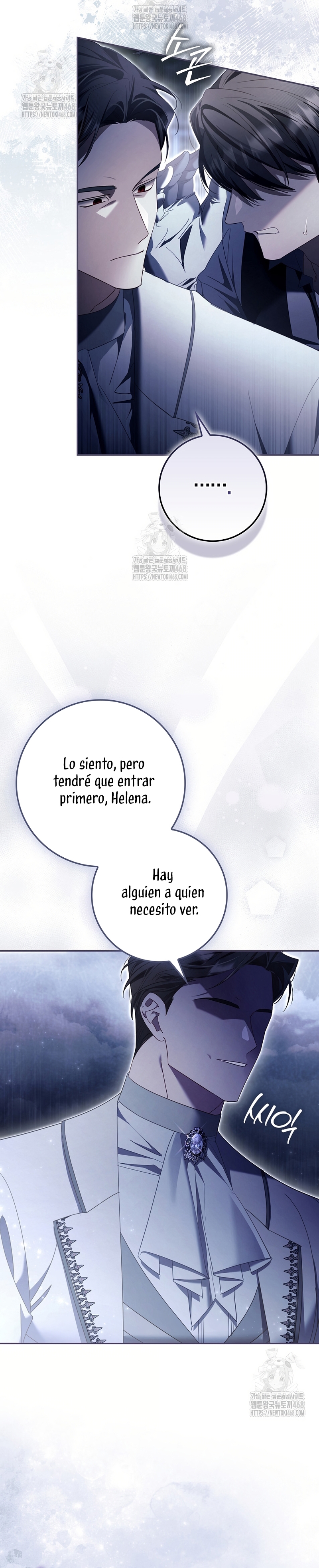 Un matrimonio fraudulento sorprendentemente útil Capítulo 14 - Page 31