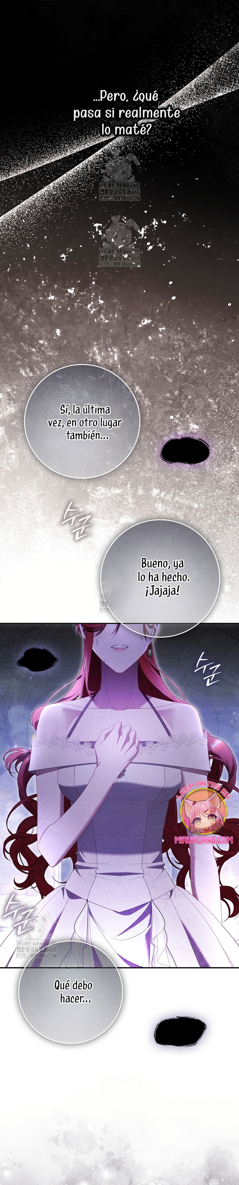 Un matrimonio fraudulento sorprendentemente útil Capítulo 14 - Page 5