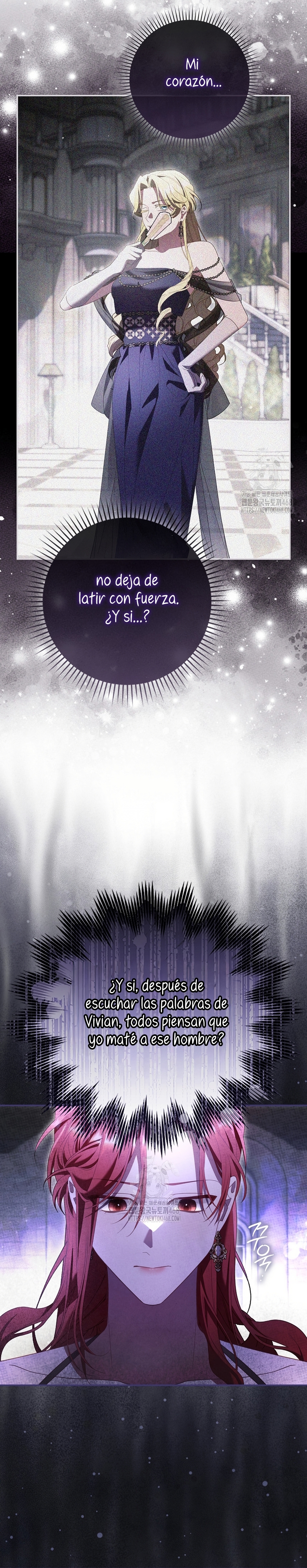 Un matrimonio fraudulento sorprendentemente útil Capítulo 14 - Page 6