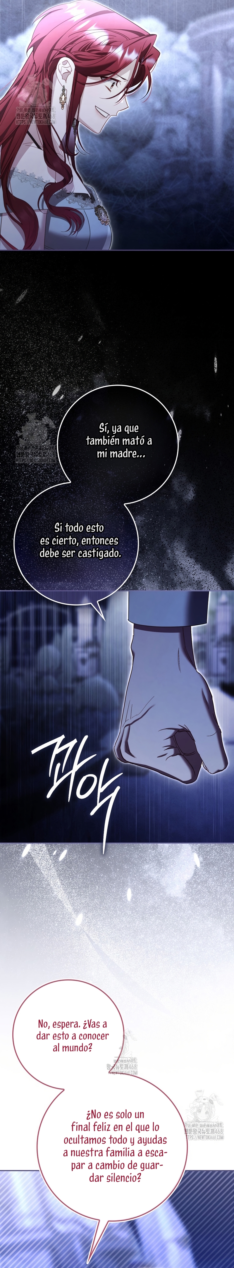 Un matrimonio fraudulento sorprendentemente útil Capítulo 15 - Page 15