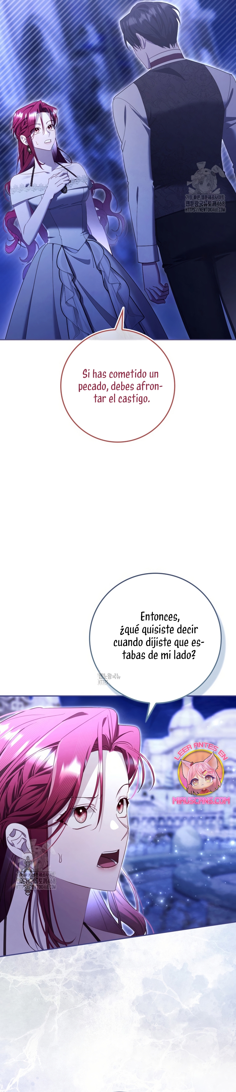 Un matrimonio fraudulento sorprendentemente útil Capítulo 15 - Page 16