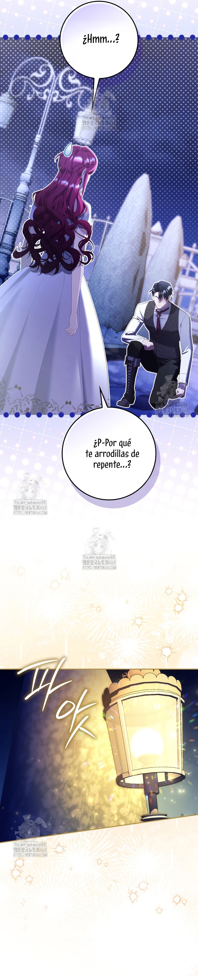 Un matrimonio fraudulento sorprendentemente útil Capítulo 15 - Page 19